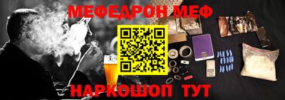 гашиш Будённовск