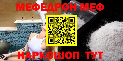 apvp Бугуруслан