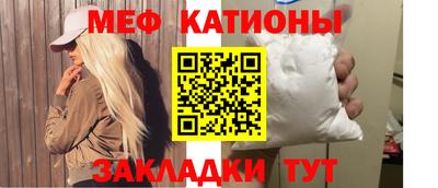 гашиш Будённовск