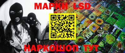 кокс Бузулук