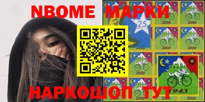 кокс Бузулук
