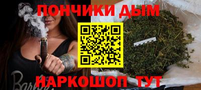кокс Бузулук