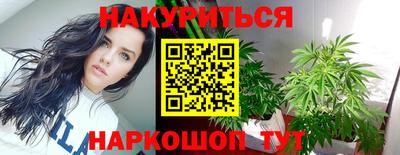 apvp Бугуруслан
