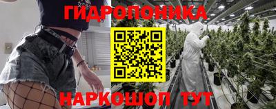 кокс Бузулук