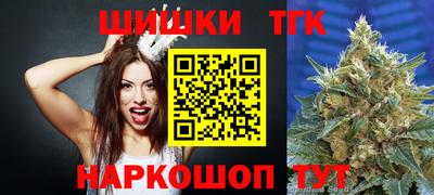 гашиш Будённовск