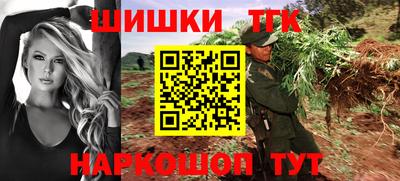 кокс Бузулук