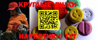 apvp Бугуруслан