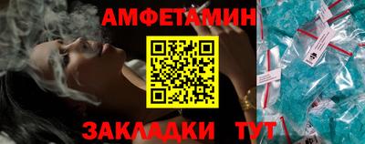apvp Бугуруслан