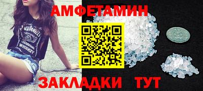 кокс Бузулук