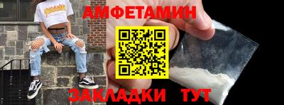 apvp Бугуруслан