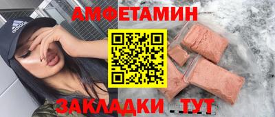 кокс Бузулук