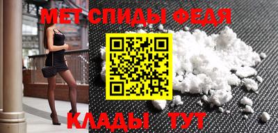 apvp Бугуруслан