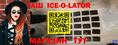 кокс Бузулук