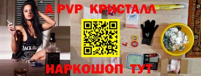 кокс Бузулук