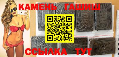 apvp Бугуруслан