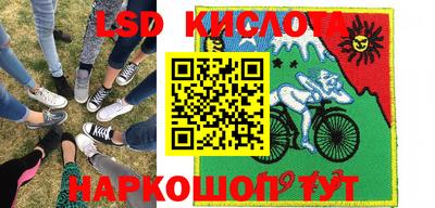 apvp Бугуруслан