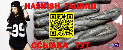 кокс Бузулук