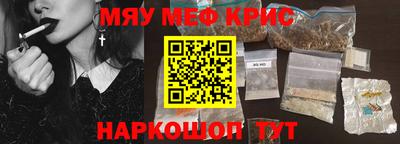 кокс Бузулук