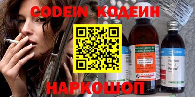кокс Бузулук